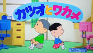 ダウンロード (1)