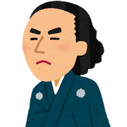 nigaoe_sakamoto_ryouma