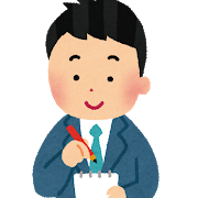 memo_man