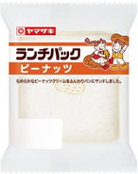 ダウンロード