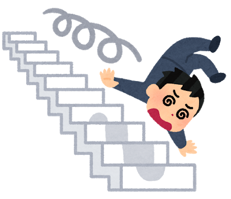 kaidan_tenraku_man