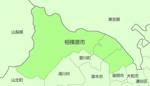 sagamihara-s