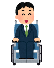 business_syougai_syakaijin2