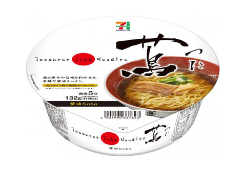 セブンプレミアム カップラーメン 蔦(つた)うますぎワロタwwwwwwww
