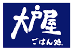 ダウンロード (2)