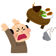 chabudai_kaeshi