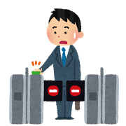 jidou_kaisatsu_close