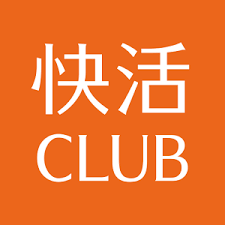 ダウンロード (2)