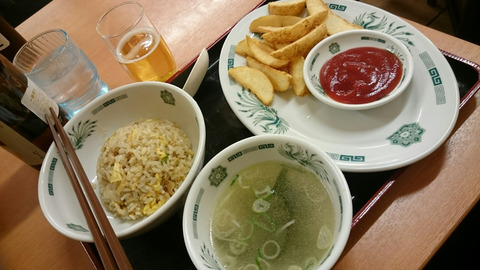社畜ワシの本日のご褒美ディナーwwwwwwwwwwwww