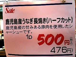 ���O�炪�΂����摜��\�� in �Ԕ@93�΂��� [���f�]�ڋ֎~]©2ch.net	YouTube����>4�{ ->�摜>703�� 