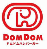 ダウンロード