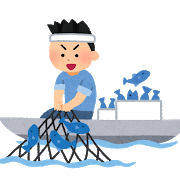 job_gyogyou_ryoushi