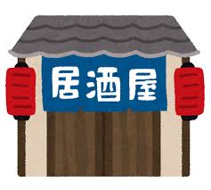 images (32)