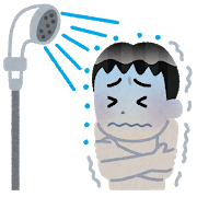 ofuro_shower_cold