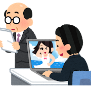 business_sabori_pc