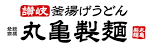 ダウンロード