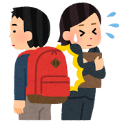 train_ryukku_butsukaru
