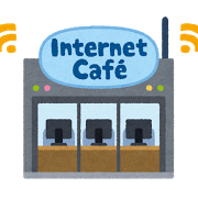 building_internet_cafe