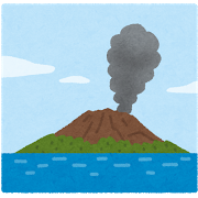 kagoshima_sakurajima