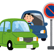 car_meiwaku_chusya