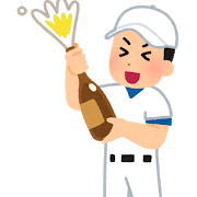 yusyou_beer_kake