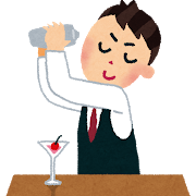 job_bartender