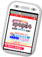 topkeitai-5