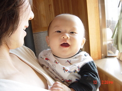 ヤクモ好きかも〜〜