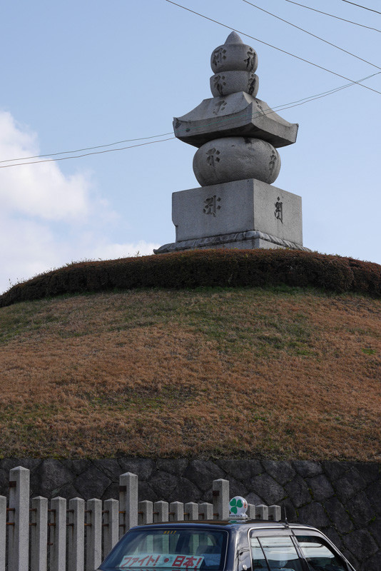 HOKOKU_JINJA-1