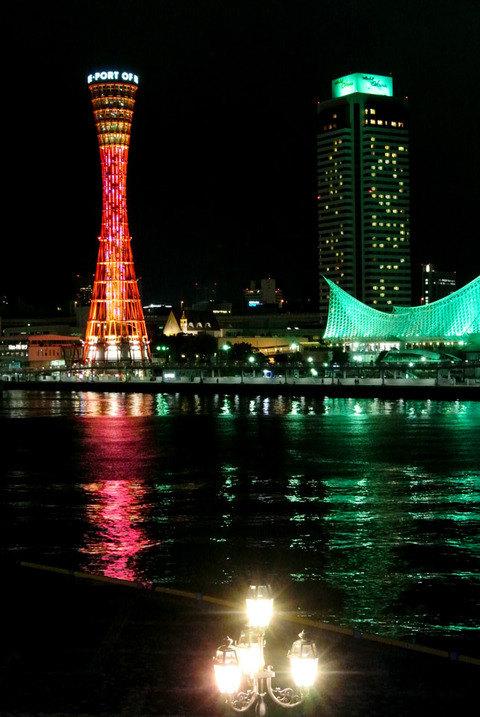 KOBE_porttower-01