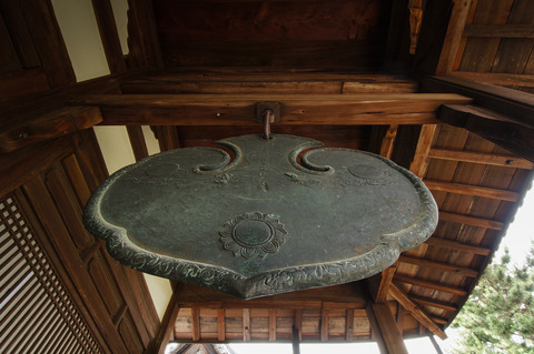 MANPUKUJI_UJI-4