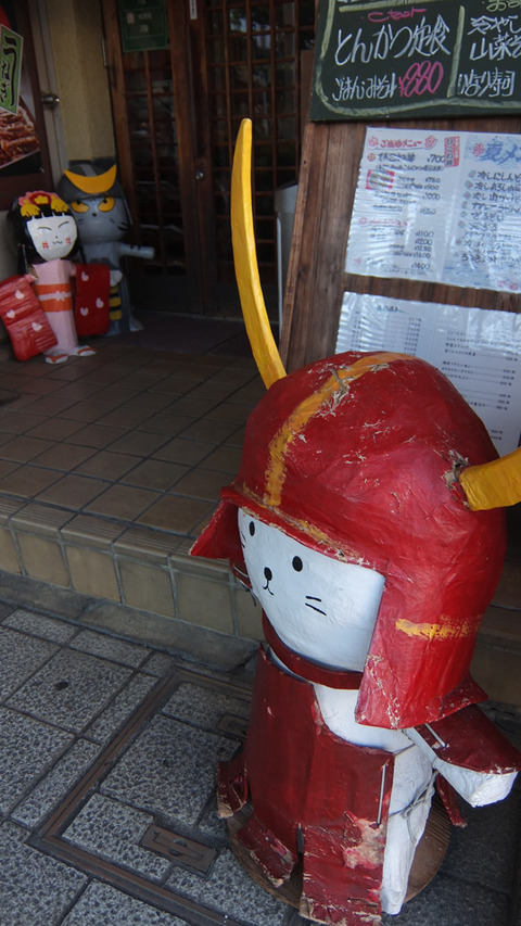 SHIGA_HIKONE-3