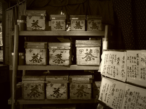 FUSHIMI_GX7_1ST-4