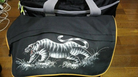 F9232800-E0EC-4250-A9EE-DB47868F96C3