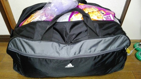 5923F01F-63FE-4C5A-9380-5A955CAD863A