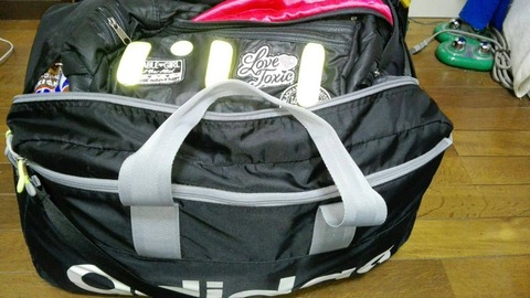 49C7A16D-D3D4-4A7A-898F-83939F3873C7