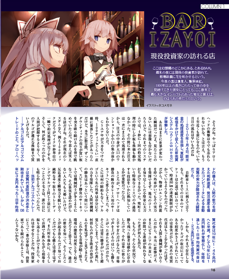 sample4