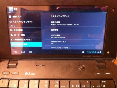 Vq8ep