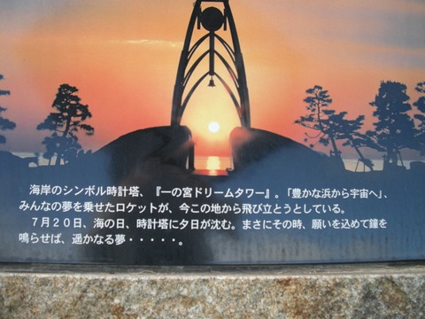 DSCN2080