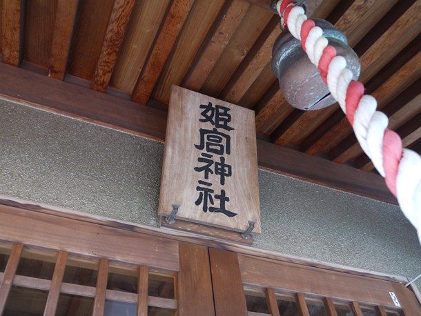 20100825003