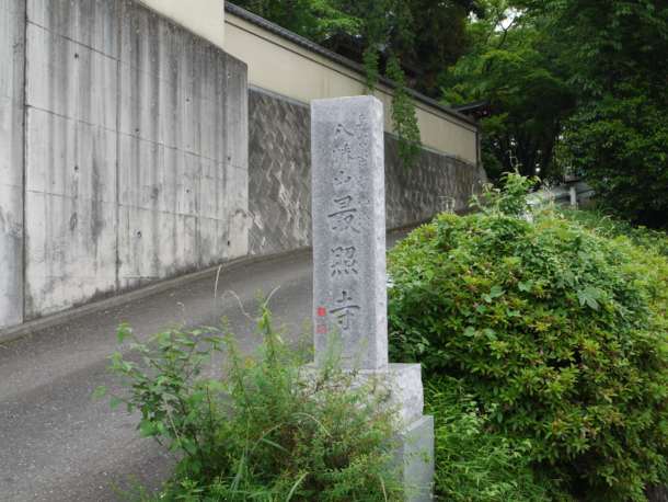 20100529_R2001