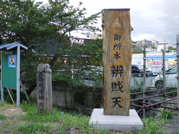 P1070254
