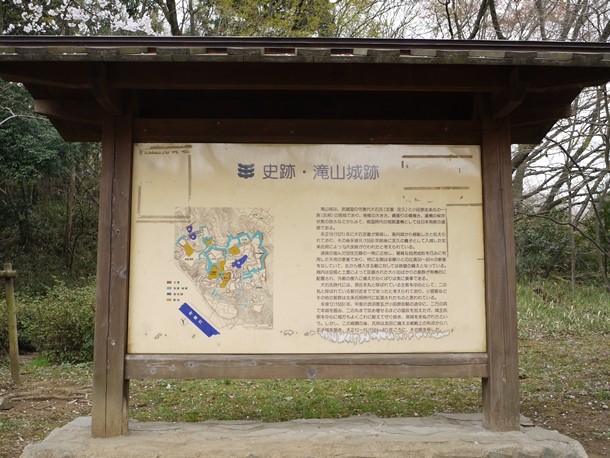 20110419012