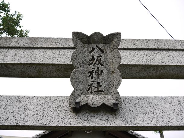 20100721002