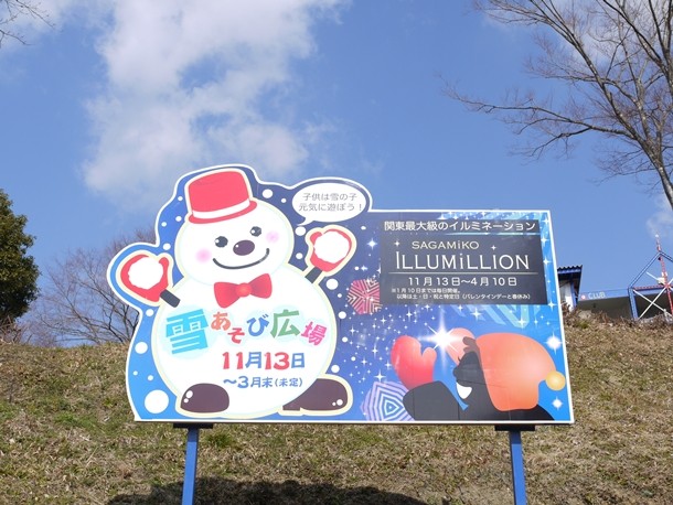 20110221003