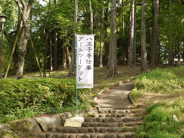 P1060776