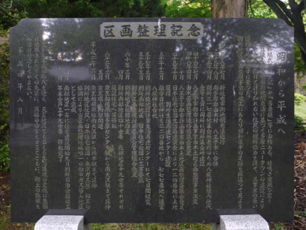 201006172003