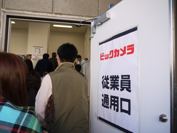 20101111009