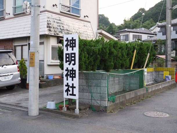 20100720000