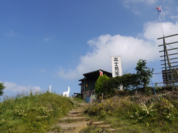 20100915012